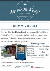 kiosk 2
